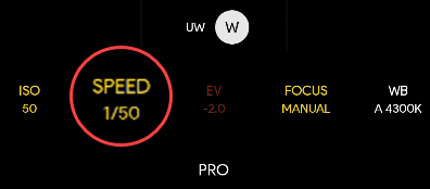 Настройка выдержки: дробные и целые значения.