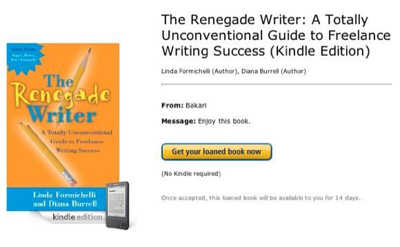 Статус книги в библиотеке: книга в данный момент одолжена другому пользователю