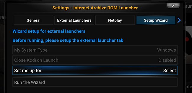 Мастер настройки и выбор профиля
