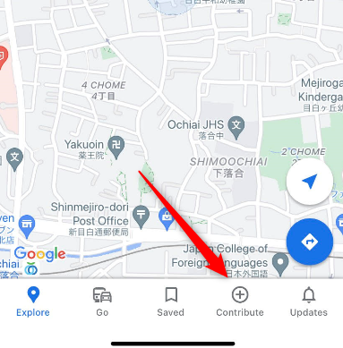 Кнопка «Вклад» внизу экрана приложения Google Maps