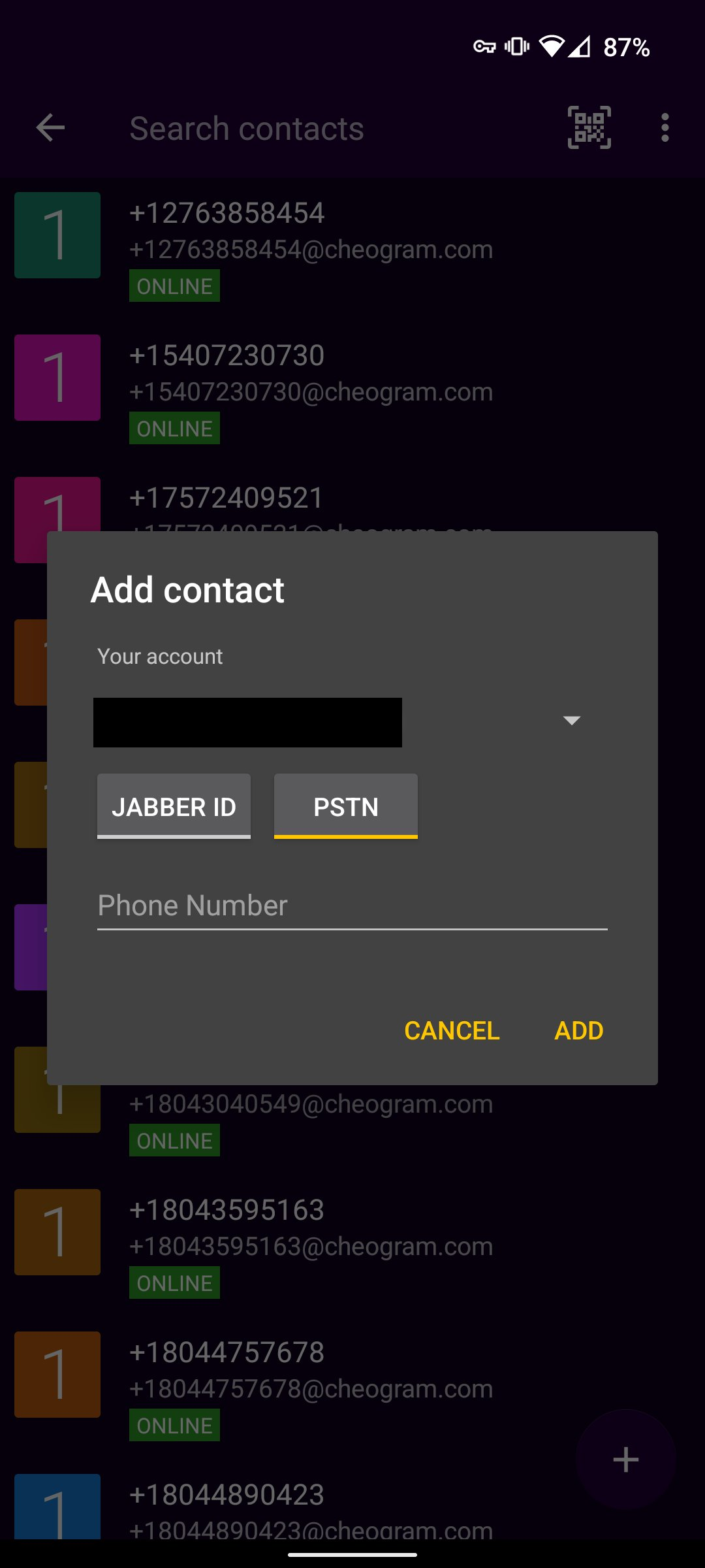 Cheogram: ввод номера