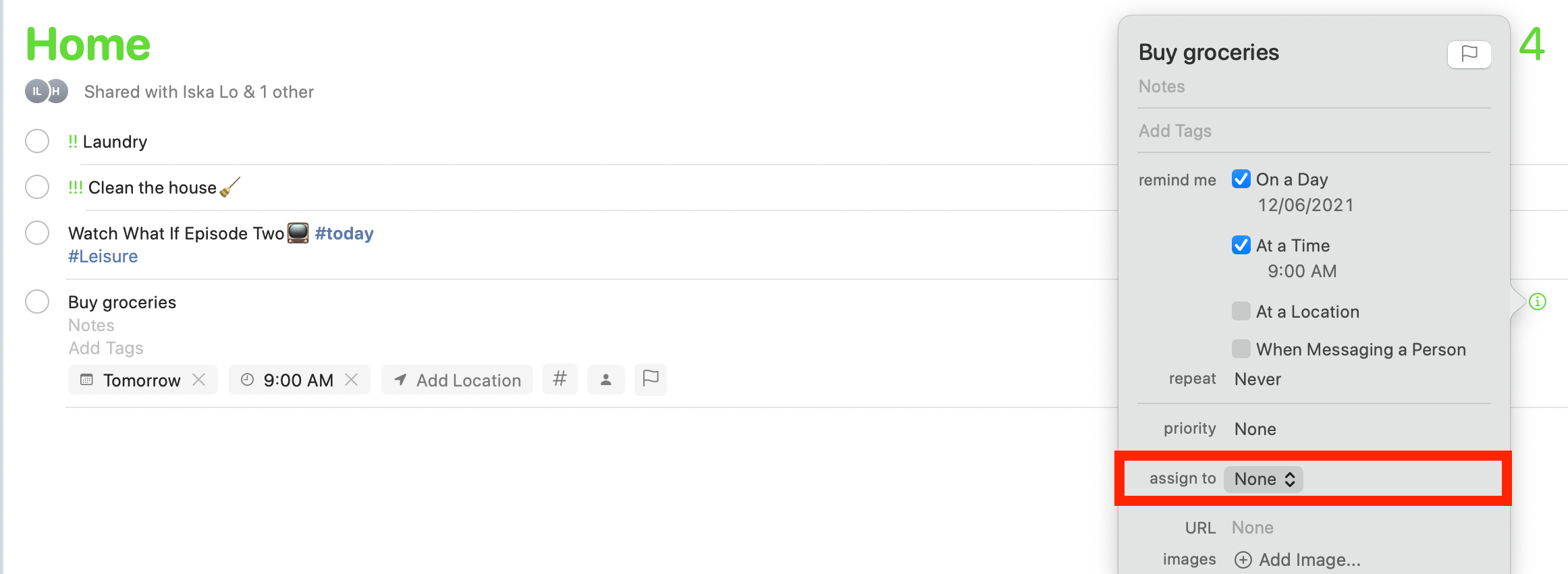 Всплывающее меню назначения в Инфо Напоминаний