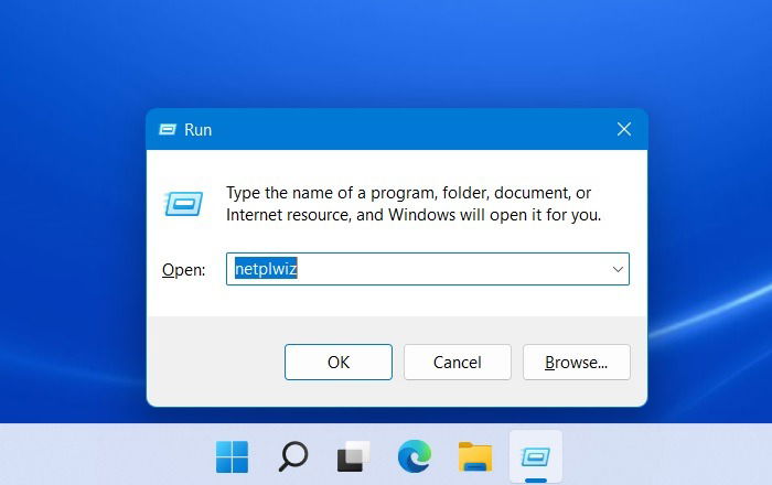Окно netplwiz со списком пользователей