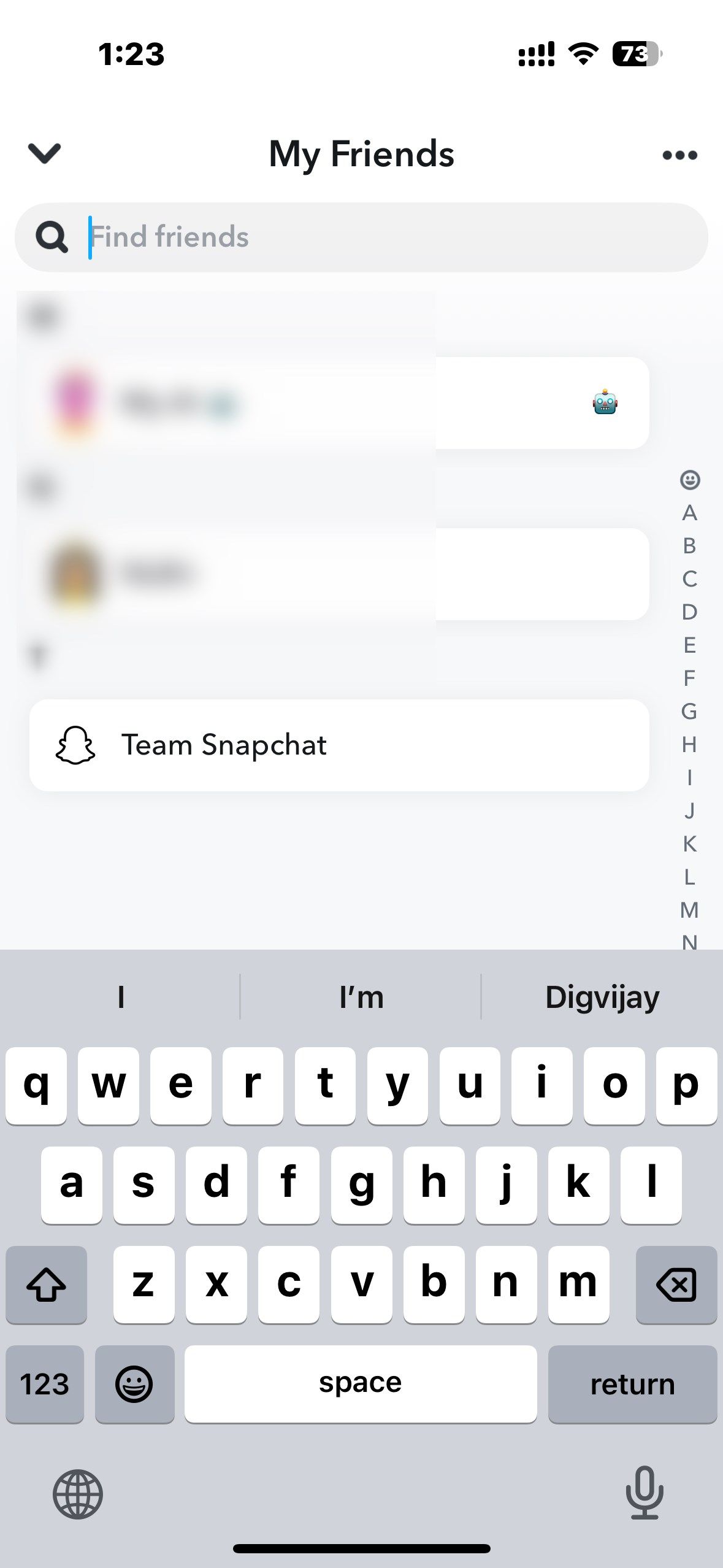 Просмотр списка друзей
