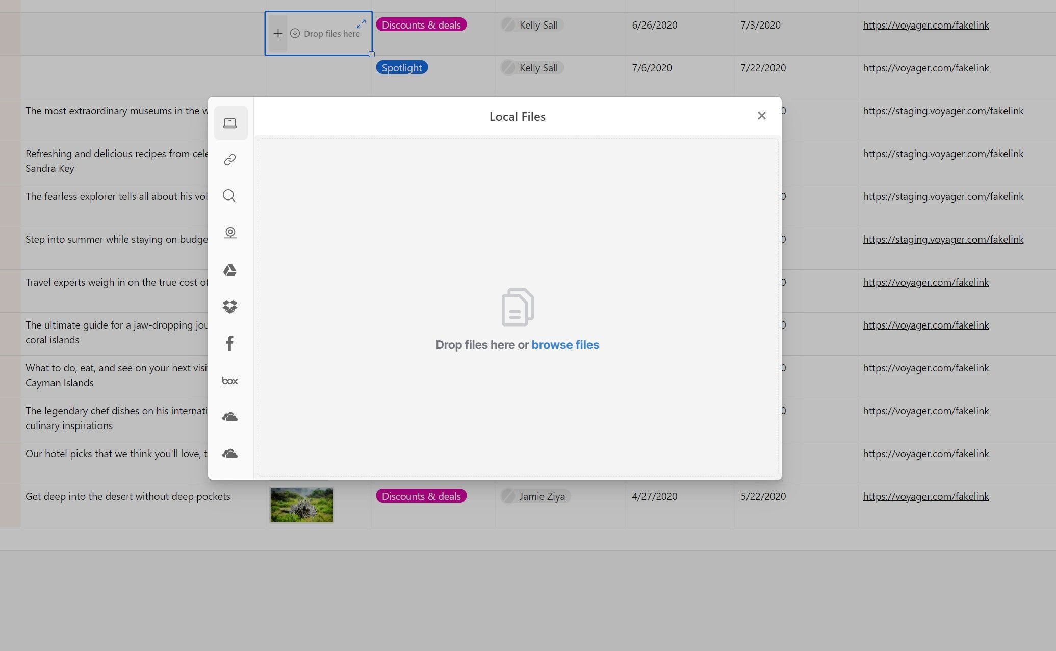 Панель загрузки вложений в Airtable