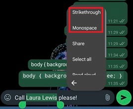 Просмотр дополнительных опций форматирования