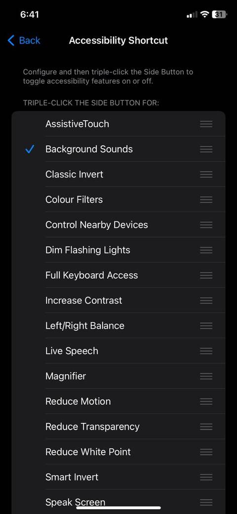 Экран выбора ярлыка Универсального доступа