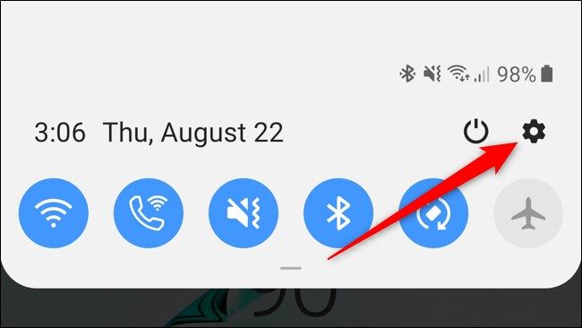 Значок настроек в шторке уведомлений Galaxy Note10