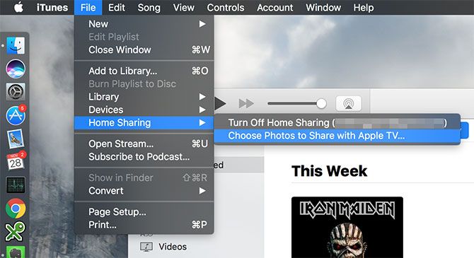 Включение Home Sharing в iTunes