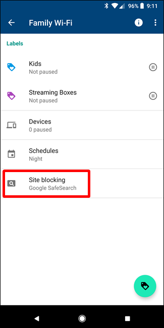 Параметр Site blocking в Family Wi-Fi
