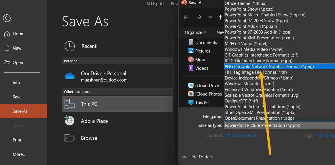 Выбор формата PNG при сохранении презентации PowerPoint