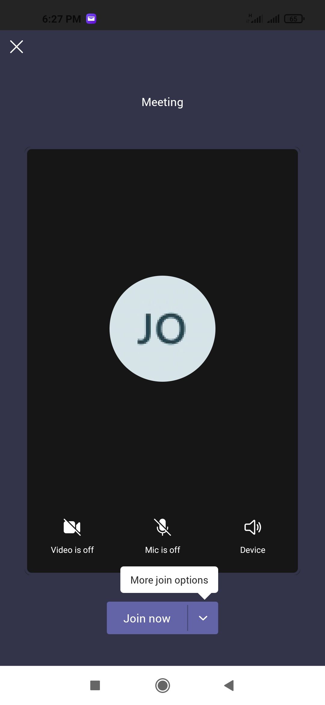 Экран «Присоединиться сейчас» в мобильном приложении