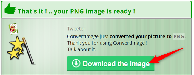 Кнопка 'Скачать изображение' после конвертации на сайте