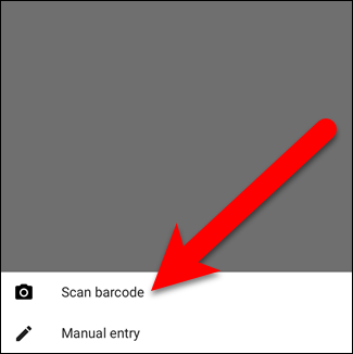 Выбор сканирования штрихкода в приложении