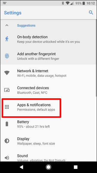 Меню Приложения и уведомления в настройках Android