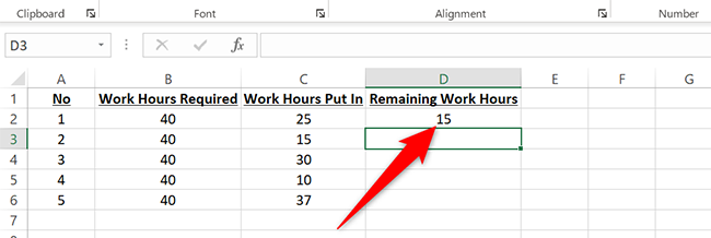 Subtraction answer in the D2 cell in Excel.