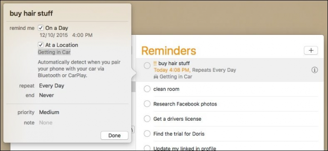 Параметры напоминания: дата, повтор, приоритет и заметки