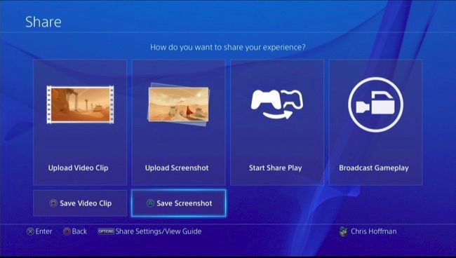 Интерфейс меню Share с опциями сохранения и загрузки