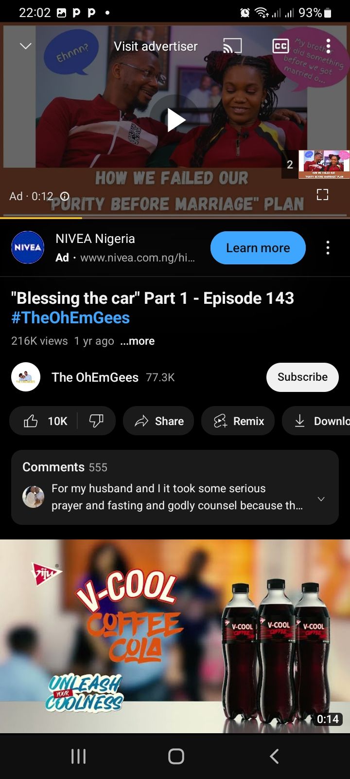 Приложение YouTube с воспроизводящимся видео на экране