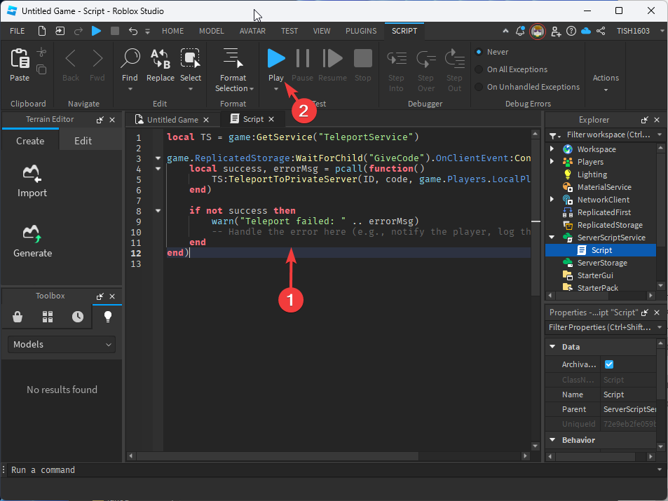 Редактор скриптов — пример кода