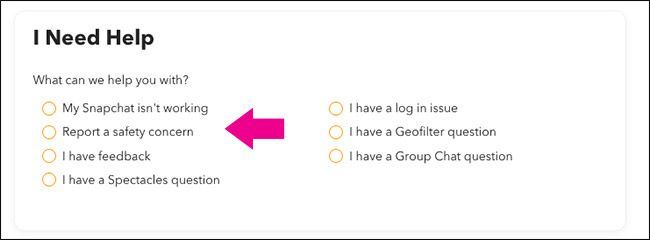 Форма выбора типа инцидента в разделе безопасности
