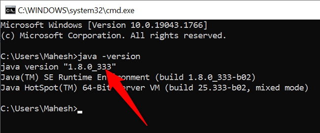Просмотр версии Java в командной строке.