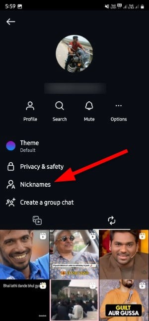 Опция «Прозвища» в настройках чата