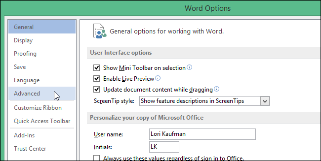 Раздел «Дополнительно» в настройках Word