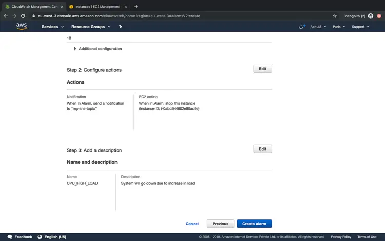 Экран подтверждения создания тревоги