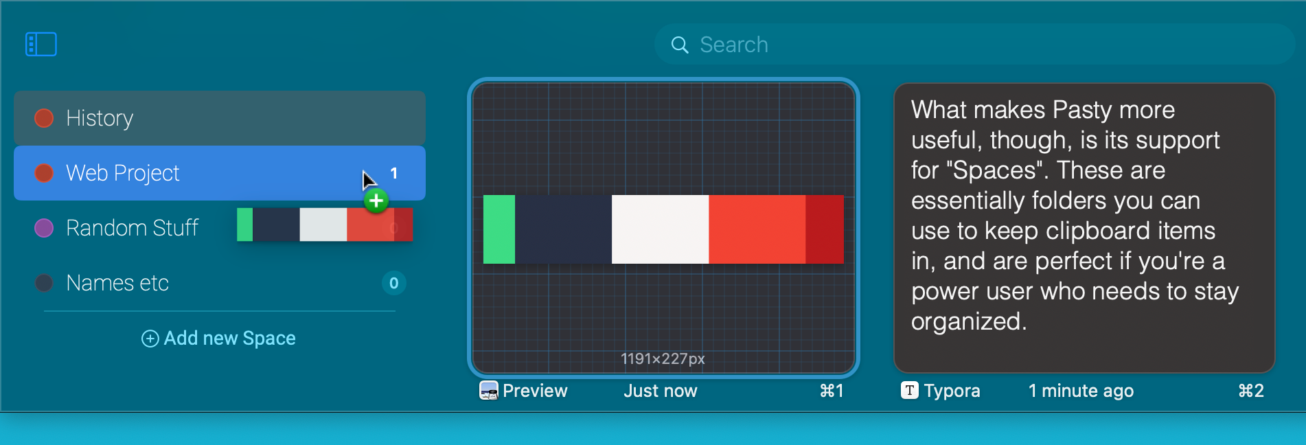 Перемещение содержимого буфера обмена в пространство (Space) Pasty