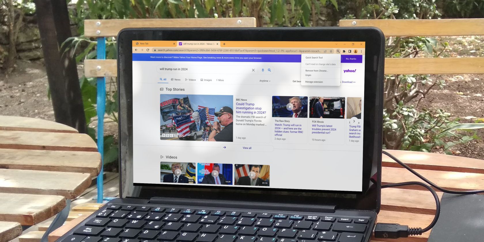 Удалить Quick Search Tool — руководство по удалению