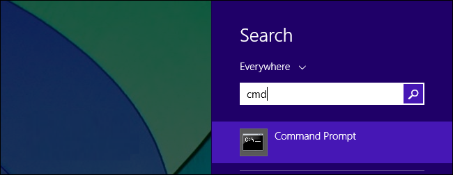 Открыть командную строку от имени администратора