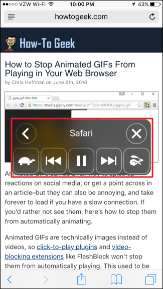 Панель управления чтением экрана
