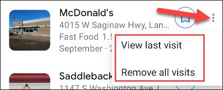 Опции визита: посмотреть или удалить посещения