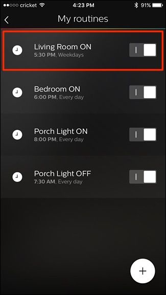 Рутина добавлена в список активных рутин