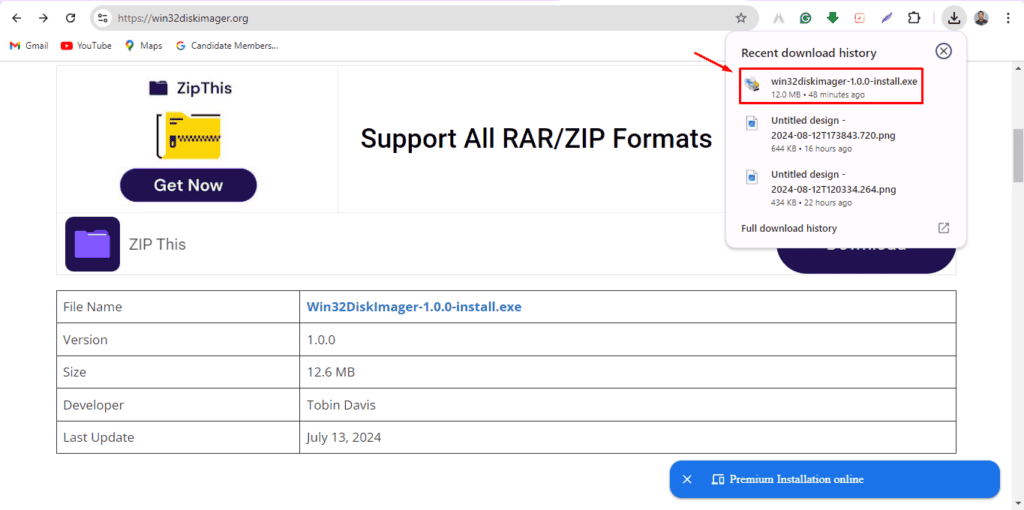 Принятие лицензионного соглашения