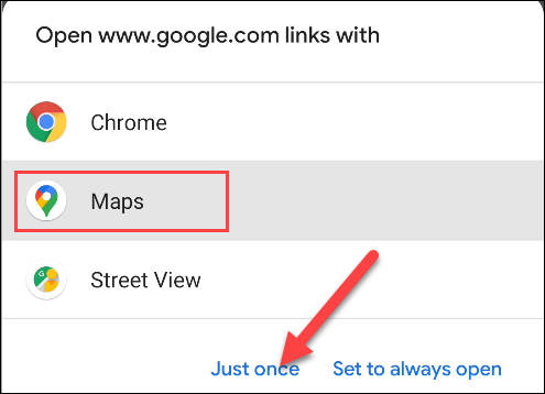 Android выбор приложения Карты