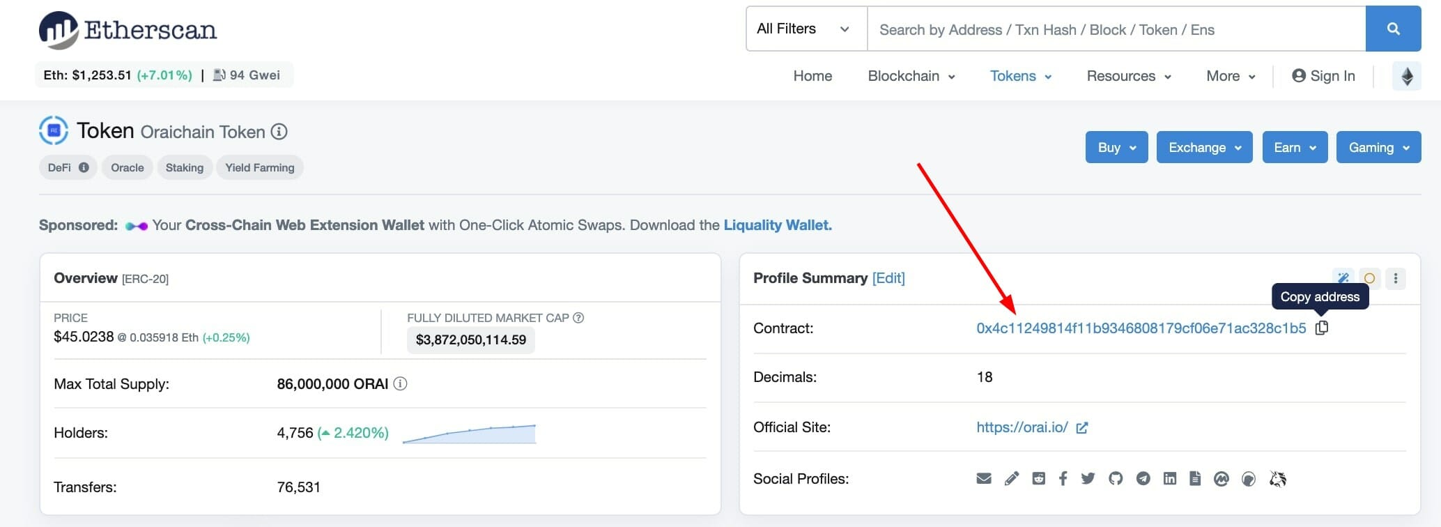 Копирование контрактного адреса токена в Etherscan