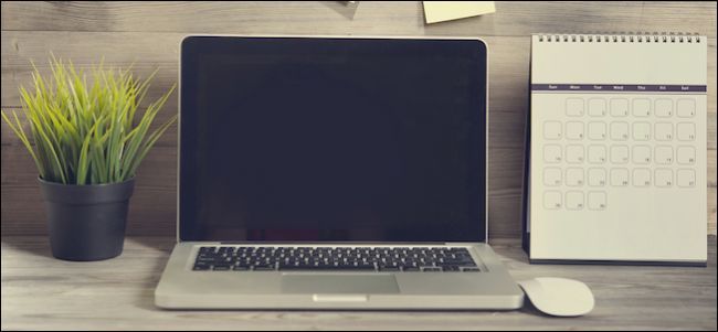 Горячие клавиши для Календаря на Mac