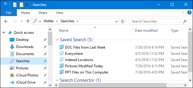 Сохранить поиски в Windows для быстрого доступа