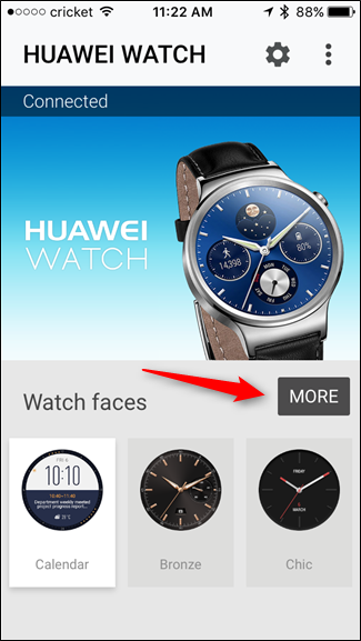 Экран настроек приложения Wear