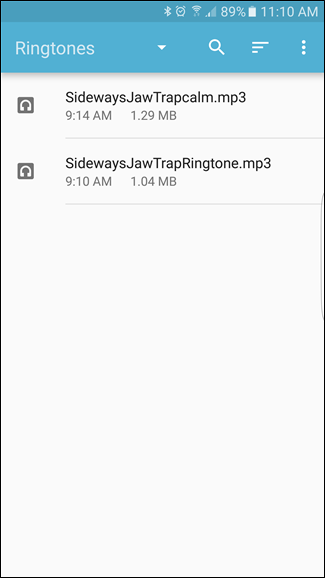 Настройка индивидуального рингтона для контакта из списка телефонной книги