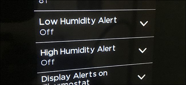 Как измерить и регулировать влажность в доме