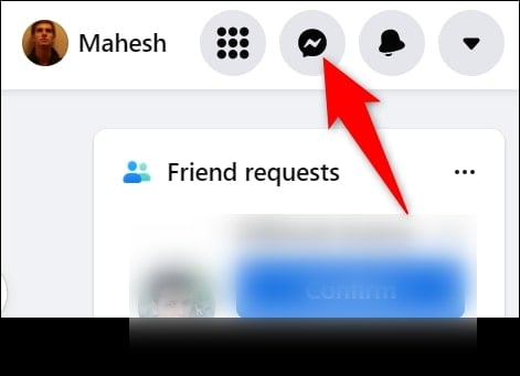 Иконка Messenger в правом верхнем углу сайта Facebook