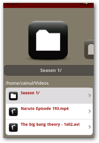 Список файлов и папок в общей папке