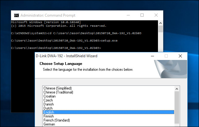 Выполнение Setup.exe из повышенного командного окна