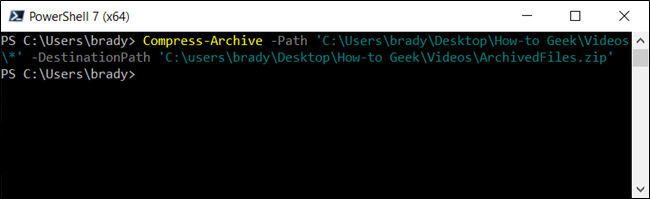 Архивация только содержимого папки, без самой папки