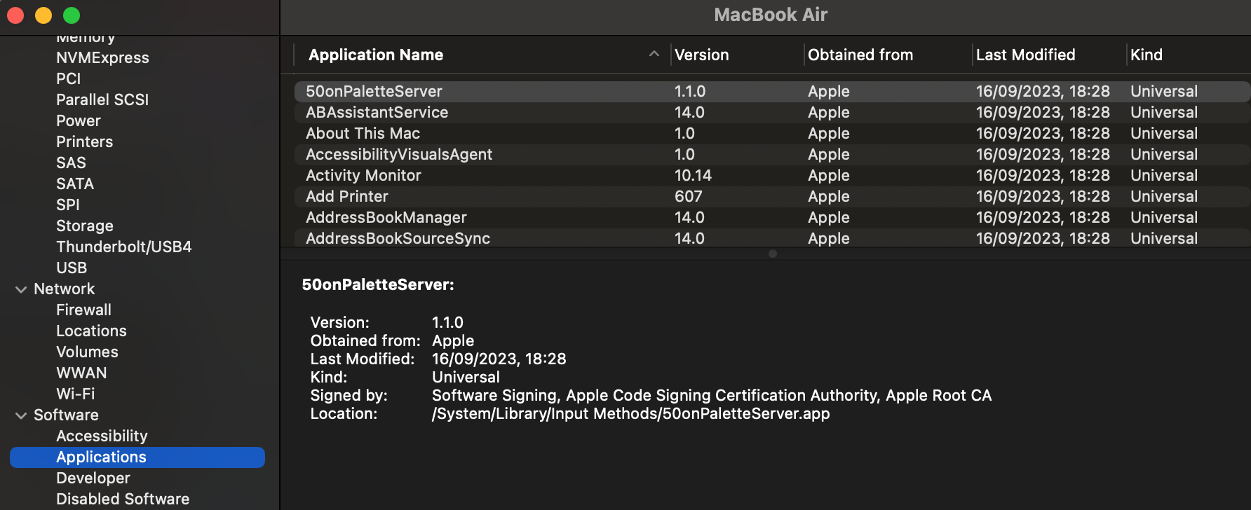 Просмотр списка встроенных приложений на macOS