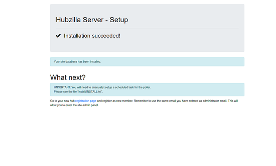 Окно подтверждения успешной установки Hubzilla