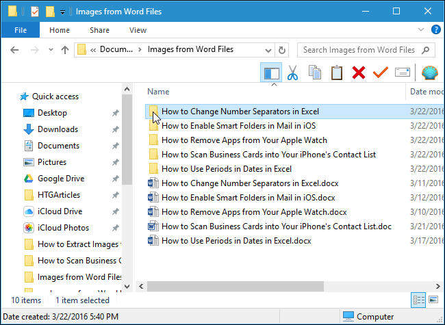 Папки с извлечёнными изображениями для каждого документа